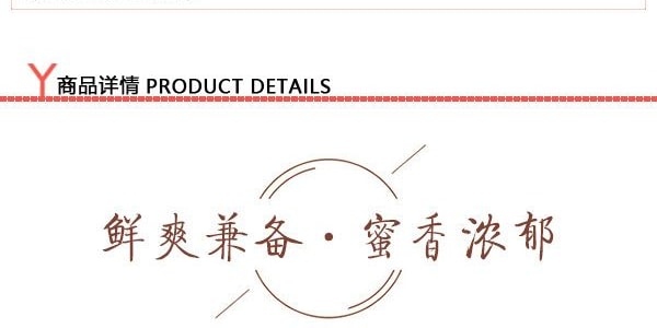 【贈品】逗子桂 荔浦香芋條 香蔥味 80g