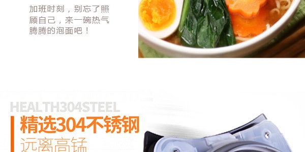 日本ZOJIRUSHI象印 全自动智能煮水保温器 家用电热水壶恒温壶 开水饮水机 3L CD-WCC30