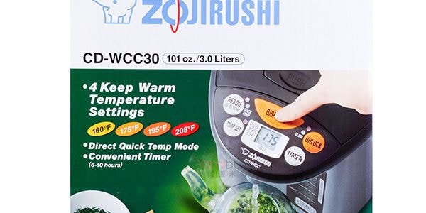 IN-DEPTH REVIEW: Zojirushi Water Boiler and Heater CD-WCC30 