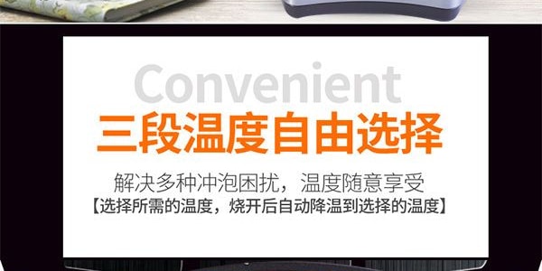 日本ZOJIRUSHI像印 全自動智慧煮水保溫器 家用電熱水壺恆溫壺 開水飲水機 3L CD-WCC30