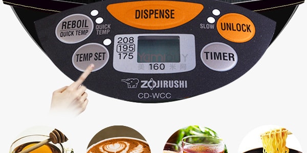 日本ZOJIRUSHI像印 全自動智慧煮水保溫器 家用電熱水壺恆溫壺 開水飲水機 3L CD-WCC30