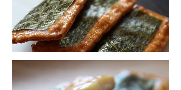 日本傳統風味淺草卷醬油海苔包米餅 45g