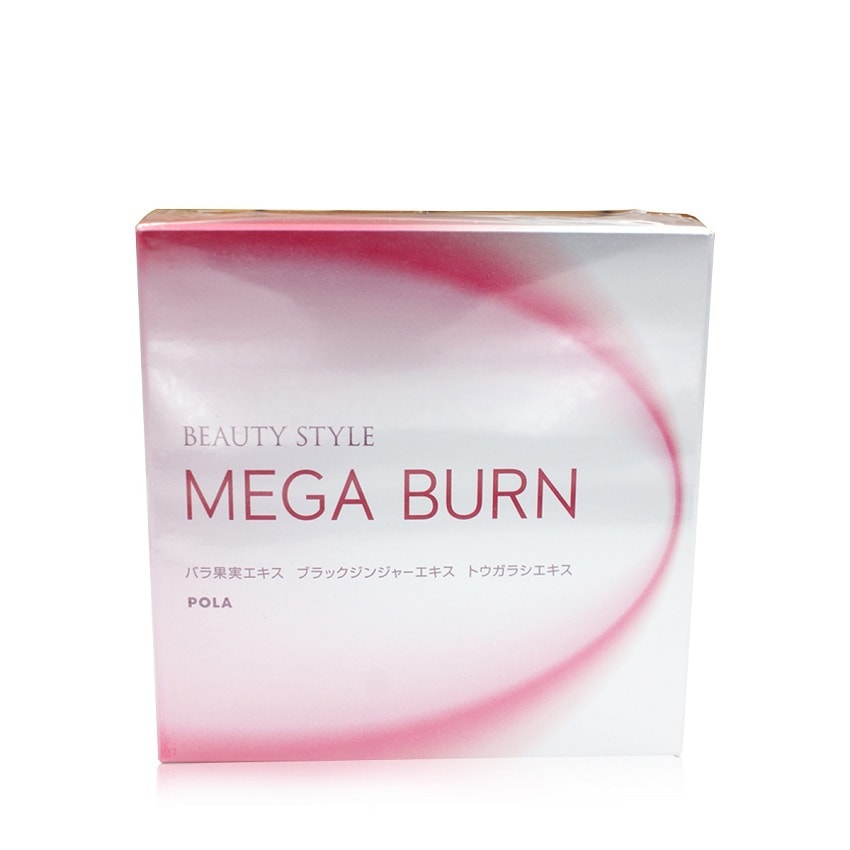 MEGA BURN Rose hips essence reduced fat pill 180 grains