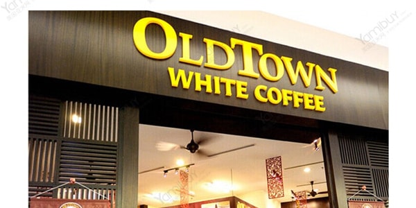 马来西亚OLDTOWN旧街场 三合一榛果白咖啡 15条入