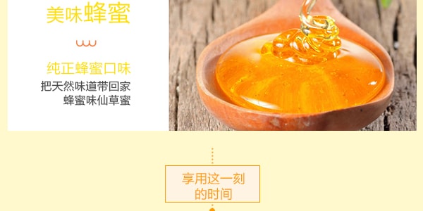 台湾亲亲 仙草蜜 蜂蜜口味 320g