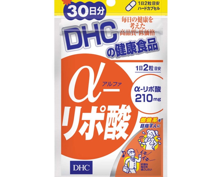 [日本直邮] 日本DHC蝶翠诗 硫辛酸胶囊 30日量