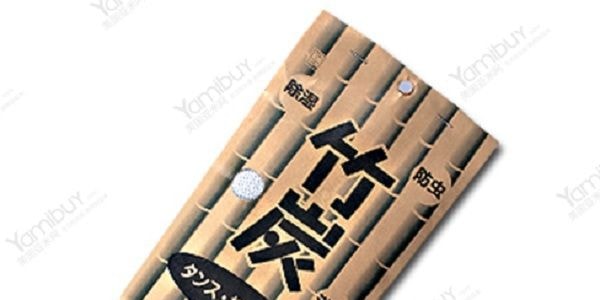 日本KOKUBO小久保 竹炭包 2件入 除濕防蟲消臭