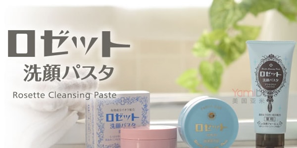 日本ROSETTE 祛痘粉刺清洁海泥洗面奶 120g