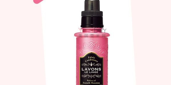 LAVONS LE LINGE Adoucissant Macaron Français 600ml
