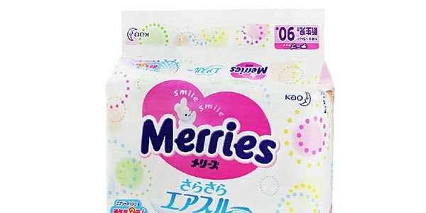 日本KAO花王 MERRIES 通用嬰兒紙尿褲 新生兒 5kg以下 90枚入