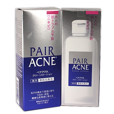Pair Acne Clear Lotion 160ml - Yamibuy.com