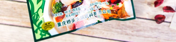 重慶橋頭 酸爽酸菜魚調味料 300g