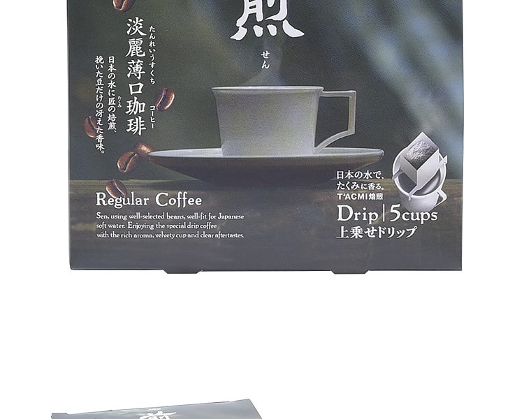 [日本直邮] 日本AGF 淡丽轻口味滴滤式咖啡 5袋