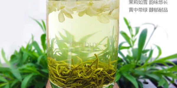 美國太子牌 特級有機茉莉綠茶包 100包入 180g USDA認證