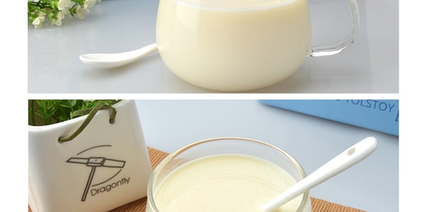 日本KIKKOMAN万字牌 PEARL有机高钙豆奶 香草味 240ml USDA认证