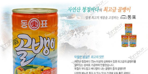 韓國WANG速食海螺肉 罐裝 400g