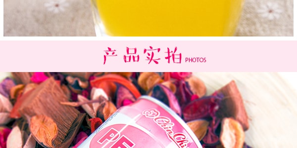台湾亲亲 水蜜桃水果汁 320ml
