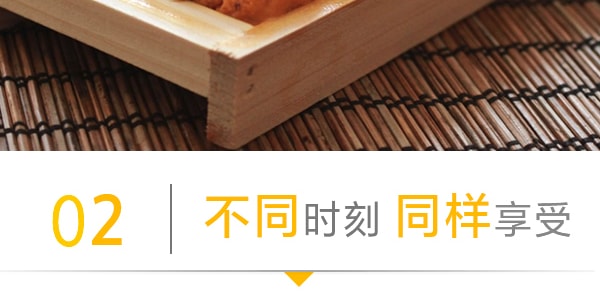 日本NIPPN 海膽義大利麵調味料 57g