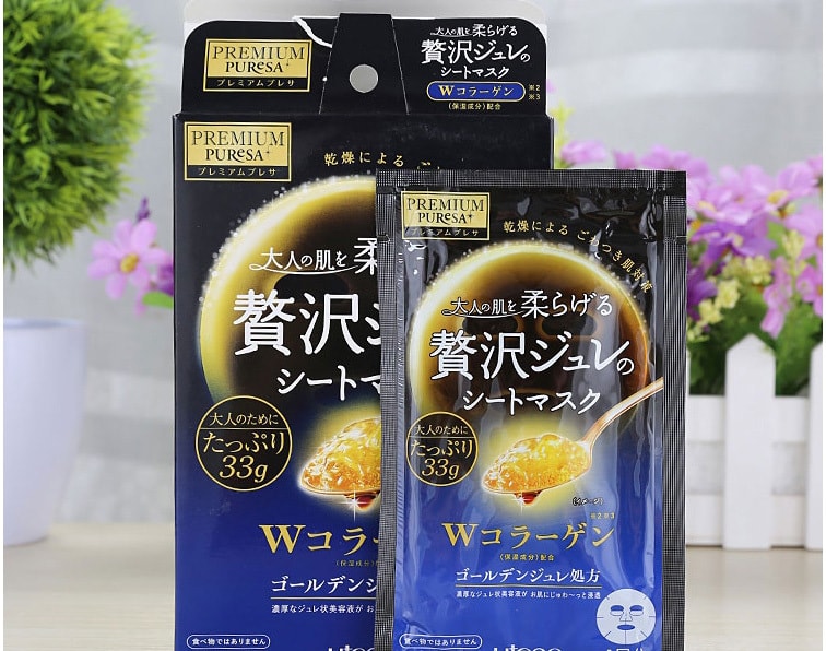【日本直效郵件】佑天蘭 果凍面膜 黃金膠原蛋白面膜 #藍色 1盒3片