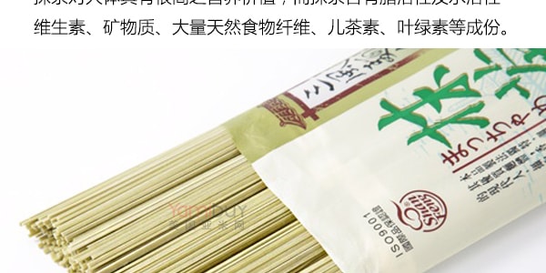 台灣三風麵館 健康天然抹茶麵 340g