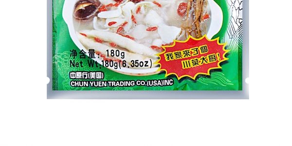 重庆老孔 川菜调味料 八宝鸡炖汤料 180g