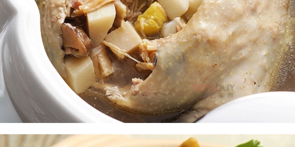 重庆老孔 川菜调味料 八宝鸡炖汤料 180g