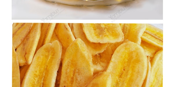 菲律宾FILCHIPS 酥脆香蕉干长条片 250g 保鲜易封口
