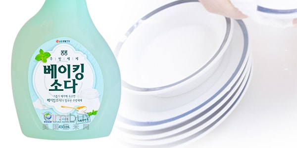 韩国LG 健康天然苏打易清洗餐具洗涤剂 #薄荷 450ml