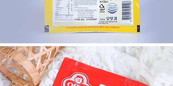韓國OTTOGI不倒翁 速食奶油濃湯 80g