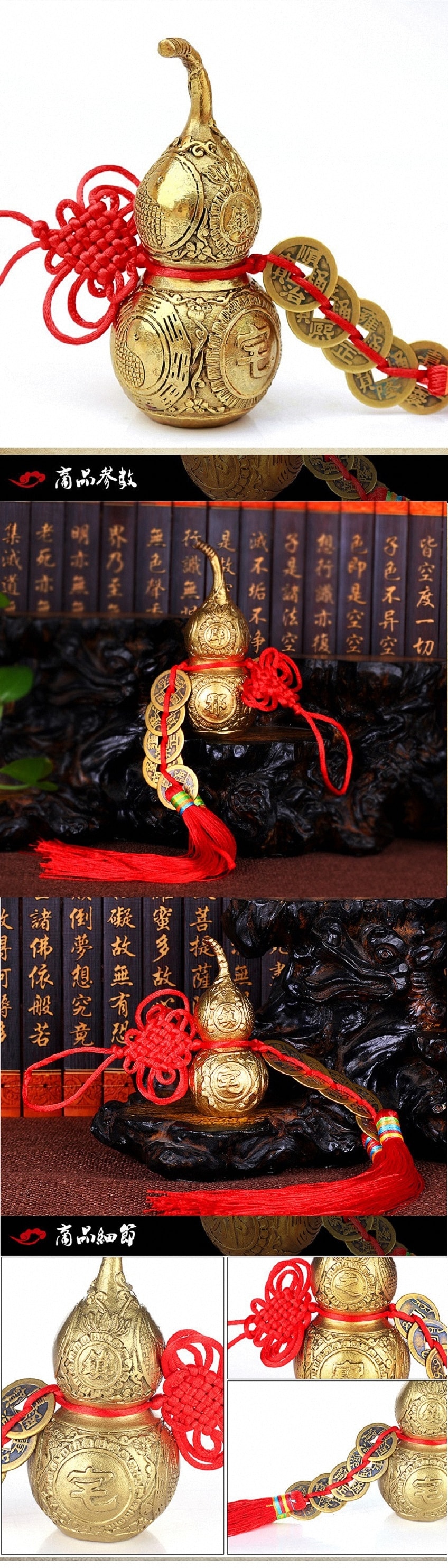 INK WASH Brass Calabash Luck Gourd Decoration with Red String
