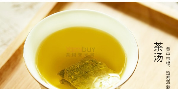 【特惠】美國太子牌 特級有機綠茶包 20包入 36g USDA認證