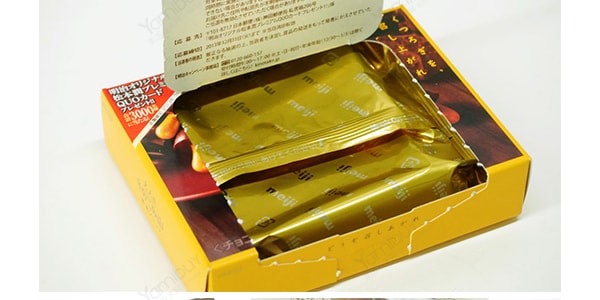 日本MEIJI明治 蘑菇山巧克力餅乾 64g