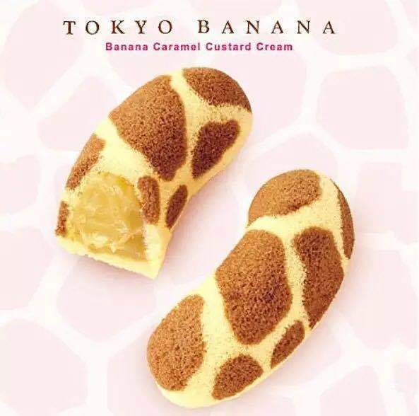 [æ¥æ¬ç´é®] æ¥æ¬åæ TOKYO BANANAä¸äº¬é¦èé¿é¢é¹¿çº¹ç¦ç³å¥¶æ²¹èç³(8æè£)