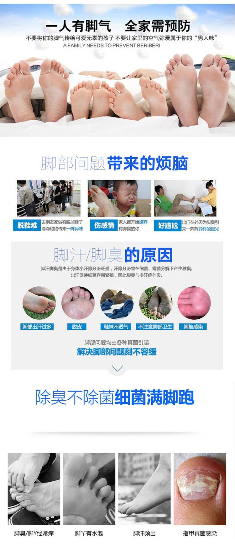 【日本直邮】小林制药KOBAYASHI  脚气膏 去臭止痒 治疗香港脚 缓解脚气症状 15g