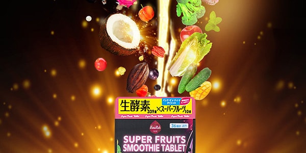 日本BotaRich 最新339種天然蔬果美容生酵素粉 200g (含膠原蛋白粉) 日本女星” 益若翼” 代言【益若翼代言】