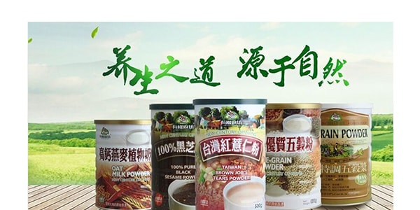 台湾有机厨坊 小麦胚芽E 抗衰老养颜膳食纤维 400g