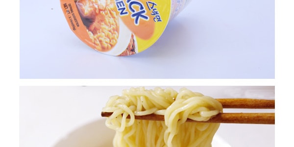 Ottogi Jin Ramyun Noodle Hot 125g ( 4.23 Oz) x 5 Pack Korean Ramen –  Superstore K