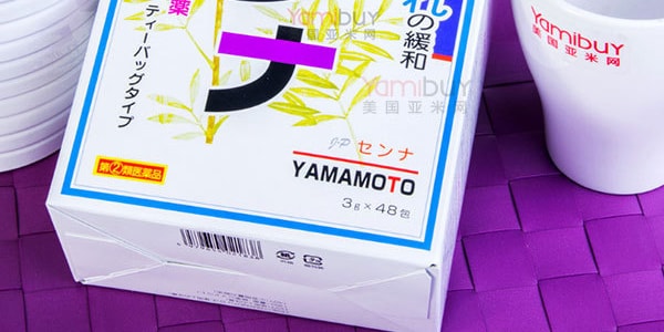 日本YAMAMOTO山本汉方制药 排毒通便茶 3g*48包入