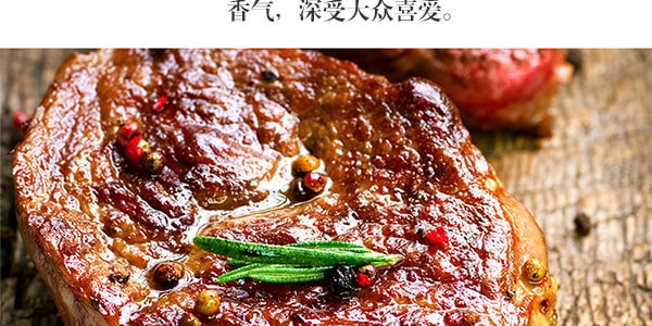 東來順 燒烤醬 醬香味 150g 北京老字號