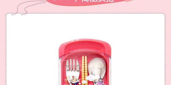 日本PINOCCHIO麵包超人 可愛兒童便當餐具組 粉紅色