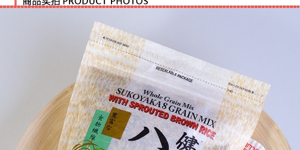 日本SUKOYAKA 健康八穀米 雜糧米 907g