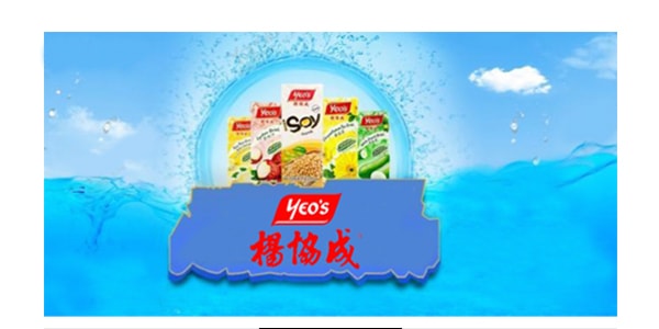 新加坡YEO'S杨协成 无添加雪梨川贝饮料 250ml