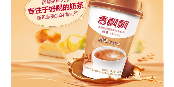 香飘飘 椰果奶茶 原味 80g 选用新西兰奶源/印度红茶