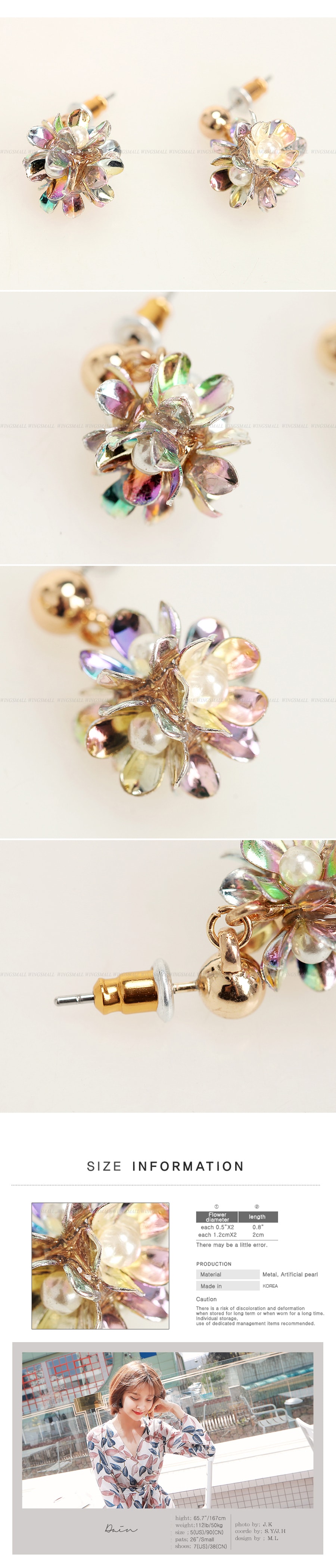 [New Arrival] Pearl and Colorful Metal Flower Stud Earrings