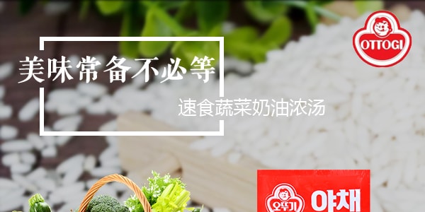 韩国OTTOGI不倒翁 速食蔬菜奶油浓汤 80g