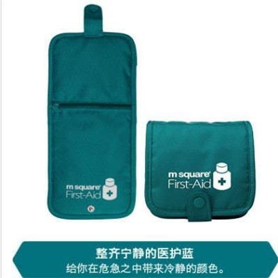 Wallet Design Case Square Pill Organizer Storage Box with Multi-Pockets Travel Bag #blue 100gram