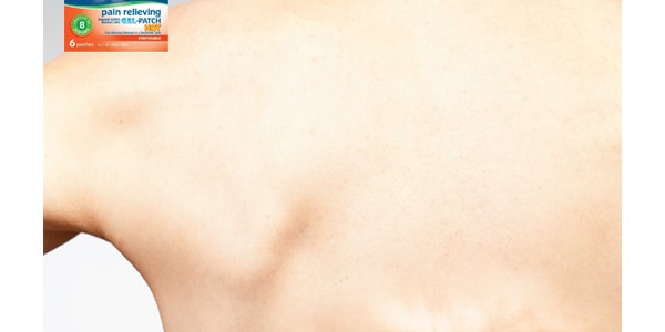 日本HISAMITSU久光制药 SALONPAS撒隆巴斯 肩部背部啫喱热感消炎镇痛弹性贴 6片入