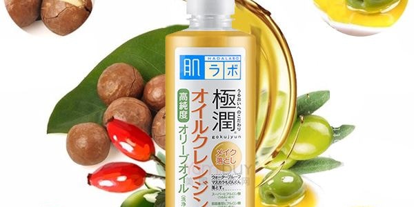 コーセー セール 肌極 クレンジングオイル 150ml