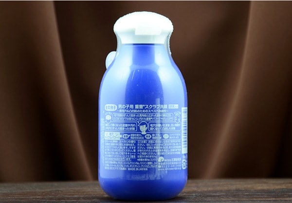 Nettoyant en poudre ISHIZAWA KEANA Baking Soda pour hommes, 3,53 oz