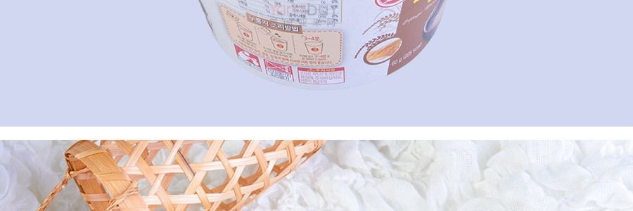 韓國OTTOGI不倒翁 韓式傳統美味速食鍋巴泡飯 60g